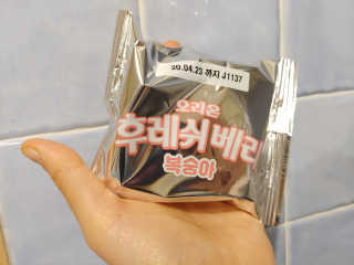 토이님이 올린 리뷰 사진 2