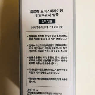 tastegood님이 올린 리뷰 사진 3