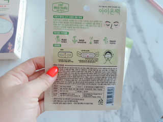 딸셋맘님이 올린 리뷰 사진 2