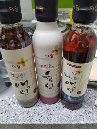 박한나님이 올린 리뷰 사진 2