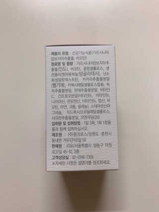 후후님이 올린 리뷰 사진 2