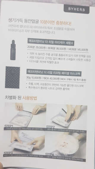 스텔라님이 올린 리뷰 사진 2