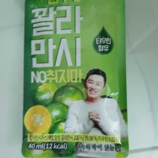 하린보리네님이 올린 리뷰 사진 2