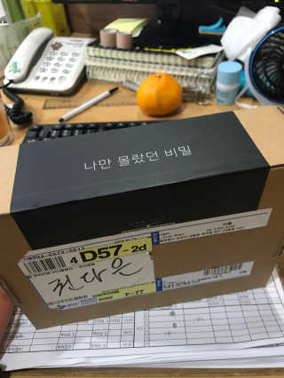kdaee님이 올린 리뷰 사진 1