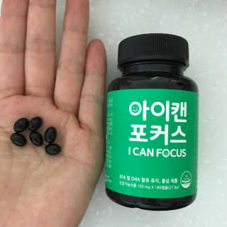 bejiny님이 올린 리뷰 사진 2