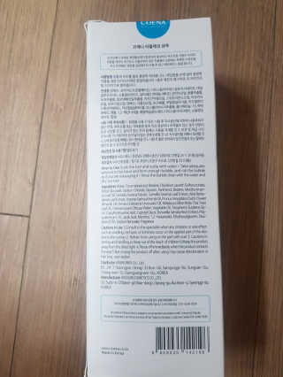 코에나샴푸 500ml — 5점을 준 리뷰어가 2019년 8월 올린 사용 사진