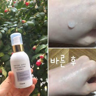 디시크릿 펩타이드 슈퍼 모이스처라이징 에센스 — 5점을 준 리뷰어가 2018년 3월 올린 사용 사진