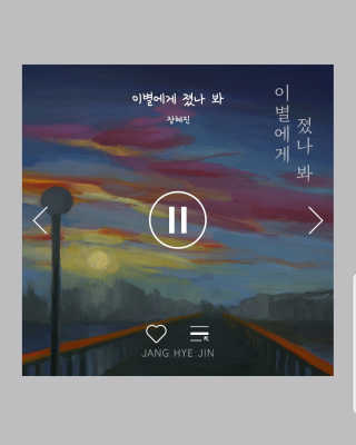 짱채맘님이 올린 리뷰 사진 1