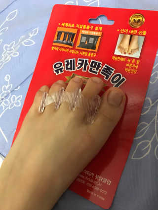 피오나님이 올린 리뷰 사진 3