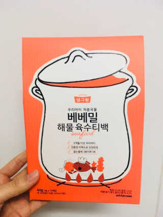 YoonHeeChoi님이 올린 리뷰 사진 3
