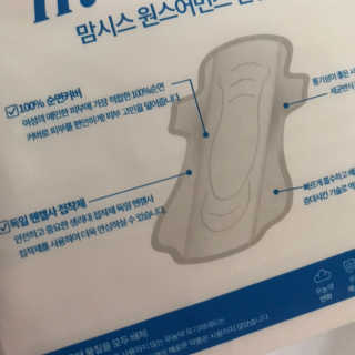 KyungmiShin님이 올린 리뷰 사진 3