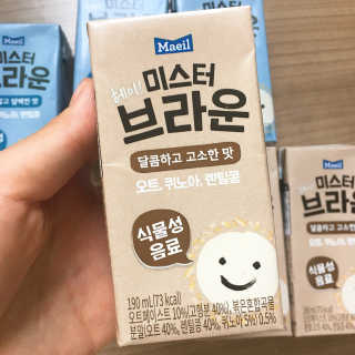 헤이미스터브라운 [매일유업] 헤이 미스터브라운 12개입 — 3점을 준 리뷰어가 2019년 8월 올린 사용 사진