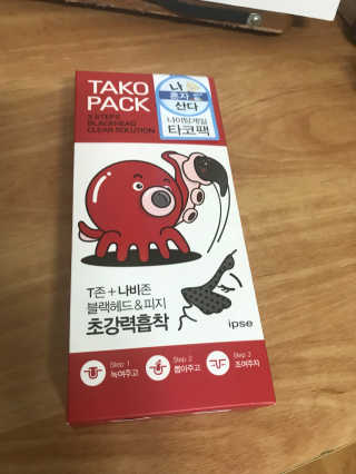 JGRAMMER님이 올린 리뷰 사진 1