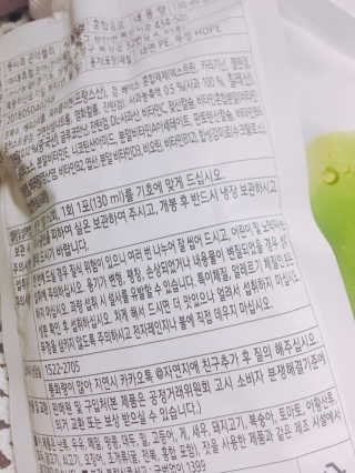 sue님이 올린 리뷰 사진 2