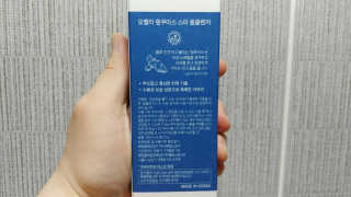 순대t님이 올린 리뷰 사진 3