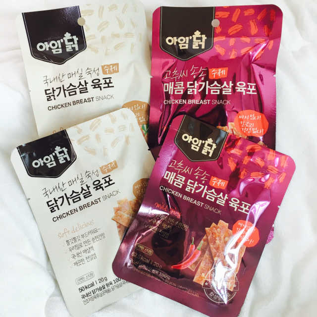 고추씨송송&매실숙성 수제닭가슴살 육포 리뷰 사진