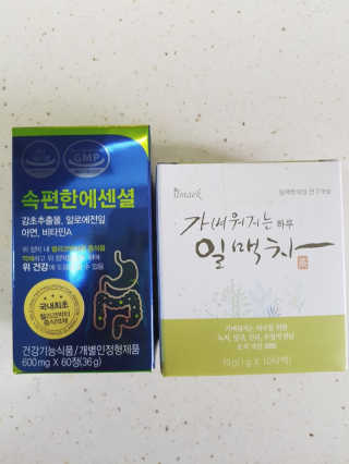 다솜다빈이아빠님이 올린 리뷰 사진 1