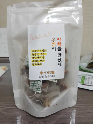 고끼리님이 올린 리뷰 사진 1