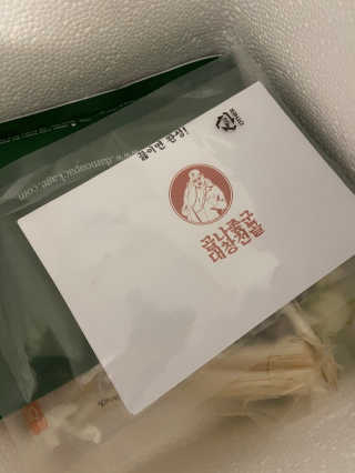 베일리님이 올린 리뷰 사진 1