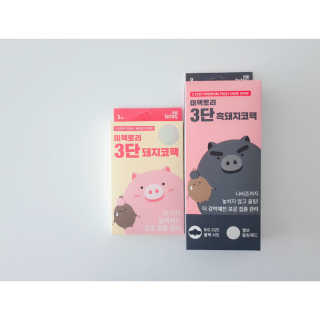 미팩토리 3단 돼지코팩 1box + 3단 흑돼지코팩 1box — 5점을 준 리뷰어가 2019년 7월 올린 사용 사진
