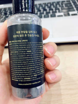 유나님이 올린 리뷰 사진 3