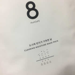 쏘미님이 올린 리뷰 사진 2
