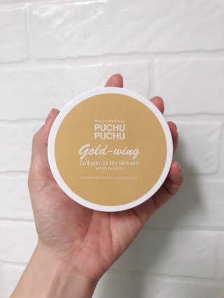 푸츄푸츄 Real repair skin cell premium patch — 4.33점을 준 리뷰어가 2018년 10월 올린 사용 사진
