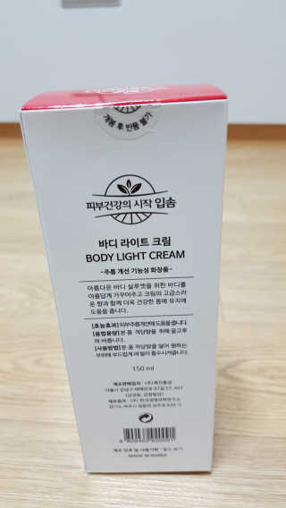 꾸울님이 올린 리뷰 사진 3