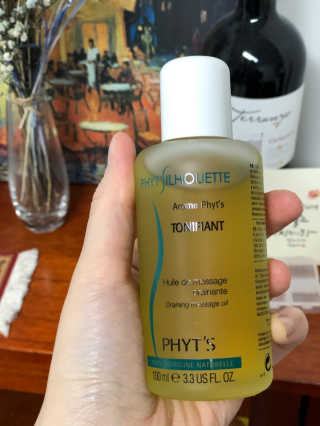 아로마피츠 토니피앙[림프배농 아로마 오일] — 5점을 준 리뷰어가 2019년 10월 올린 사용 사진
