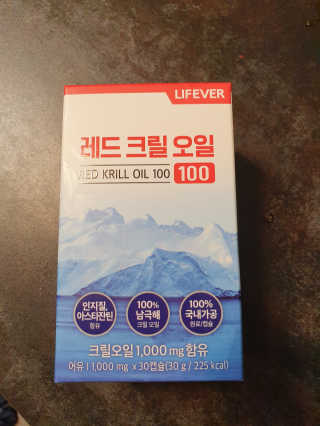 딸셋맘님이 올린 리뷰 사진 1
