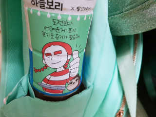 som2bom2님이 올린 리뷰 사진 3