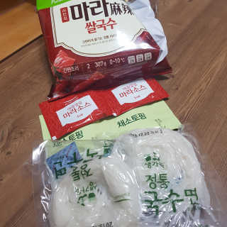 젤리꼬꼬님이 올린 리뷰 사진 2