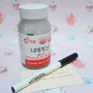 ㅇㅇ님이 올린 리뷰 사진 2