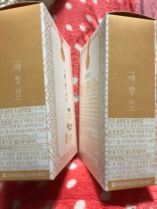 아로하님이 올린 리뷰 사진 3