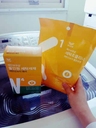 ParkMinjung님이 올린 리뷰 사진 1
