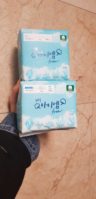 보타메디 마이아이엠 생리대 — 4점을 준 리뷰어가 2019년 2월 올린 사용 사진