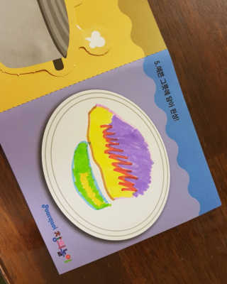 KimSujin님이 올린 리뷰 사진 4