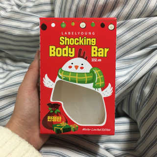 베이글녀우니님이 올린 리뷰 사진 1