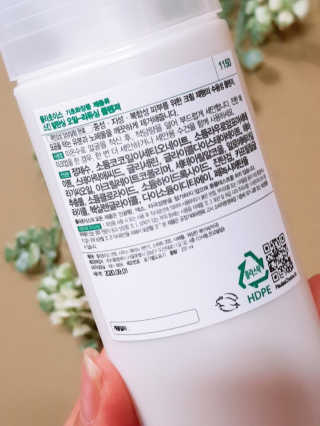 지후마망님이 올린 리뷰 사진 3