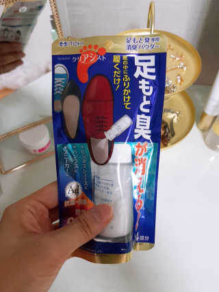 SeraShin님이 올린 리뷰 사진 2