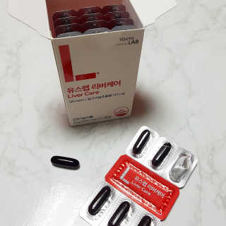 AnaisSH님이 올린 리뷰 사진 2