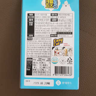 BoeunKim님이 올린 리뷰 사진 3