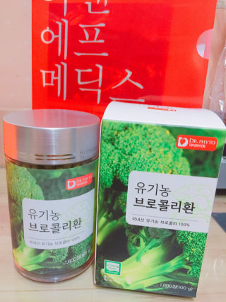 하나나님이 올린 리뷰 사진 1