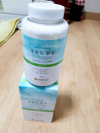 송현동쭈니맘님이 올린 리뷰 사진 1