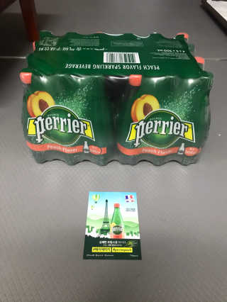 페리에 피치 500ml PET — 5점을 준 리뷰어가 2019년 11월 올린 사용 사진