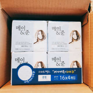 메이앤준 스피드맥스 — 5점을 준 리뷰어가 2019년 3월 올린 사용 사진
