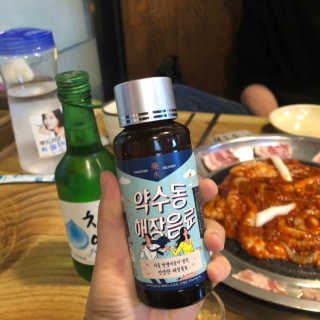 히도미짱님이 올린 리뷰 사진 2