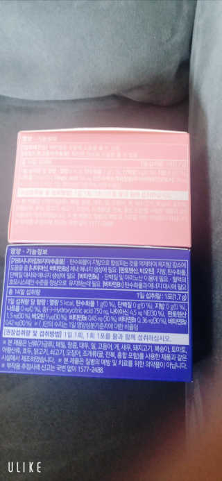프롬바이오 홍쓰다스 아침,저녁 맞춤형 다이어트식품 14포+14포 — 5점을 준 리뷰어가 2020년 2월 올린 사용 사진