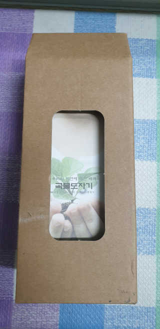 테라피액터님이 올린 리뷰 사진 2