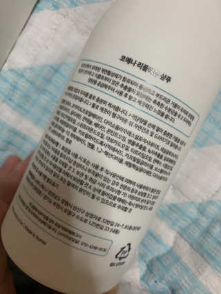 코에나샴푸 500ml — 4.5점을 준 리뷰어가 2019년 8월 올린 사용 사진
